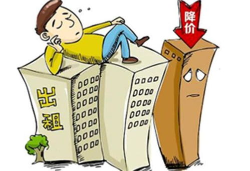 新規實施后，租房中介或將退出舞臺，租客迎來便捷新時代